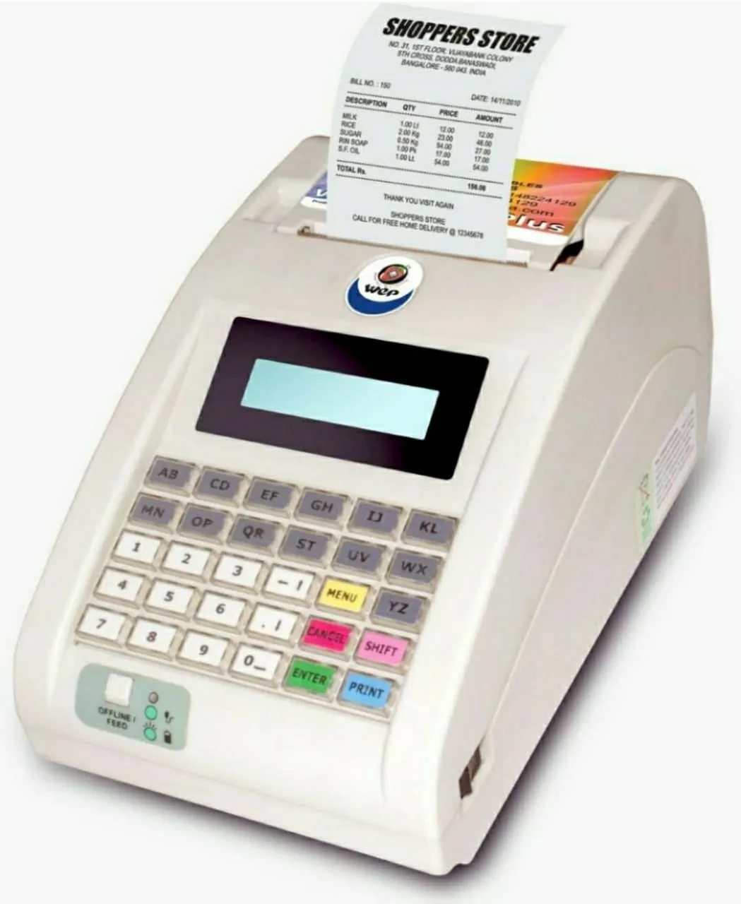 BP Joy Plus Billing Machine